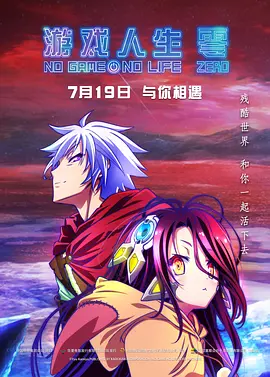 亚洲成a人不卡在线观看