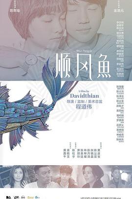 91制片国产