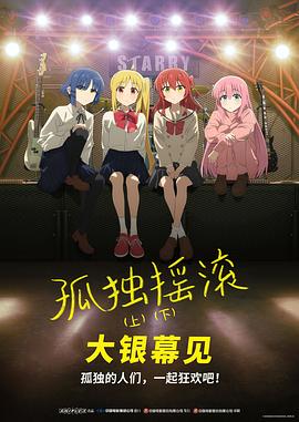 日韩在线观看免费完整版视频