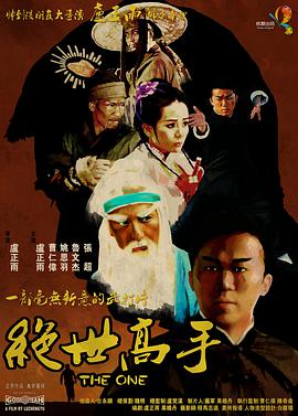 啪啪爽网