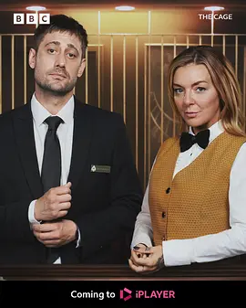 色月丁香