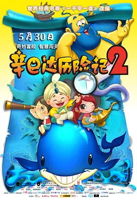 亚洲高清视频免费