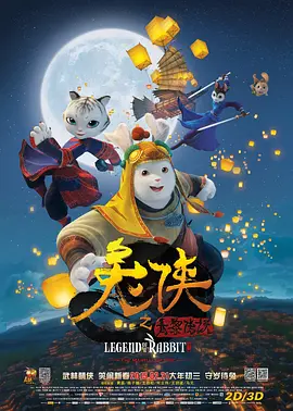 国产午夜免费