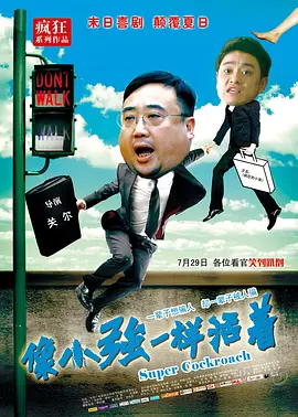 怡红院视频网