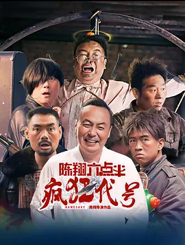 中文字幕a∨在线乱码免费看