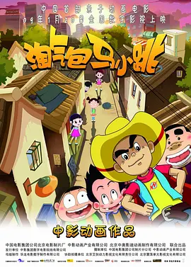 亚洲日韩中文