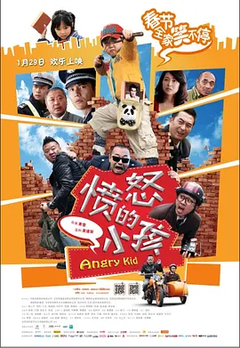 出差按摩服务