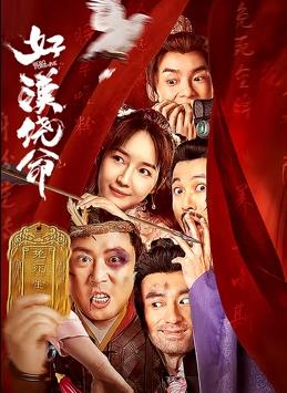 岛国大片在线播放高清