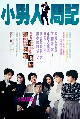 91狠狠操