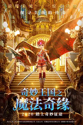 精品国产一区二区三区四区vr
