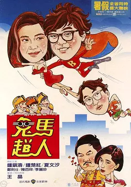 日韩国产精品99久久久久久