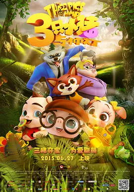 91午夜在线观看