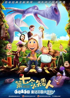 色综合色综合色综合