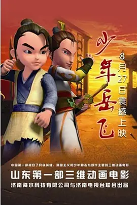 99热免费精品