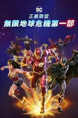 污污的网站免费观看
