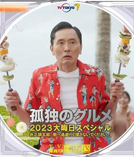 日产一线二线三线视频
