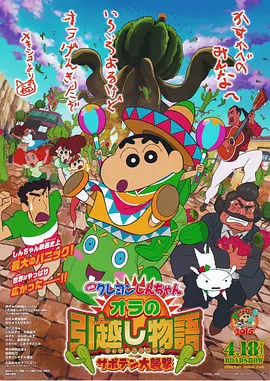 伦理在线播放