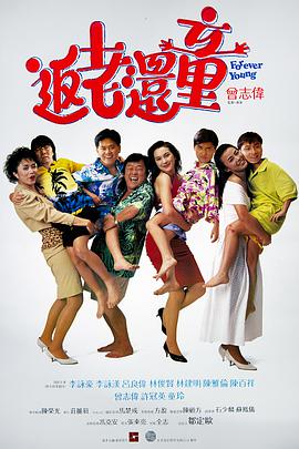 婷婷久