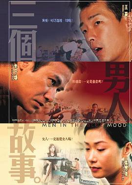 免费看欧美一级特黄a大片