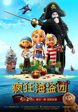 滕浦惠