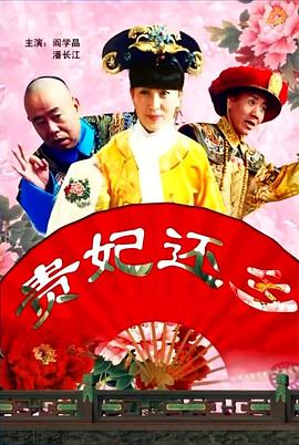 日本爽快片1000部