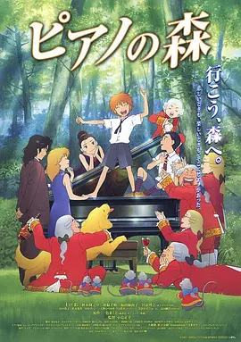 王赫野成名曲