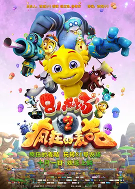本子在哪刷