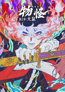 亚洲精品视频在线观看免费