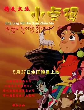 bios设置启动顺序