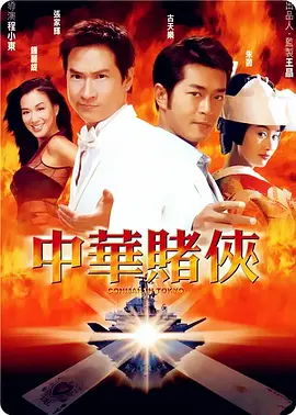 强睡年轻的女老板bd中文字幕