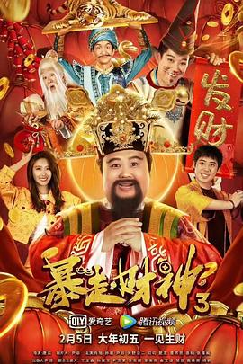 亚洲伊人久久网
