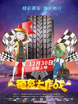 av岛国在线看
