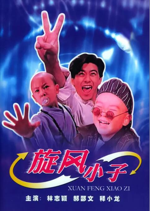 啊灬啊灬啊灬快灬高潮了听书