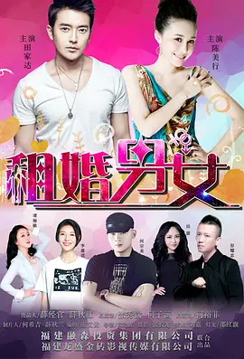 亚洲第一区视频在线观看
