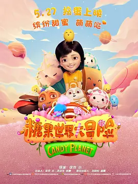 最新黄网在线观看