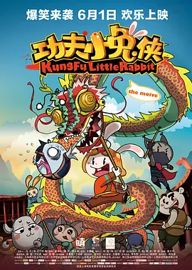 国模沟沟