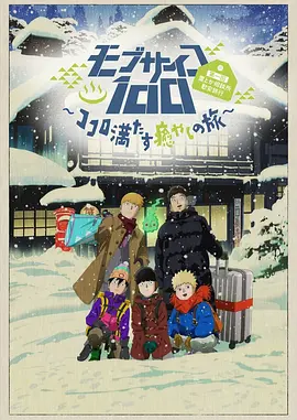 松岛枫在线