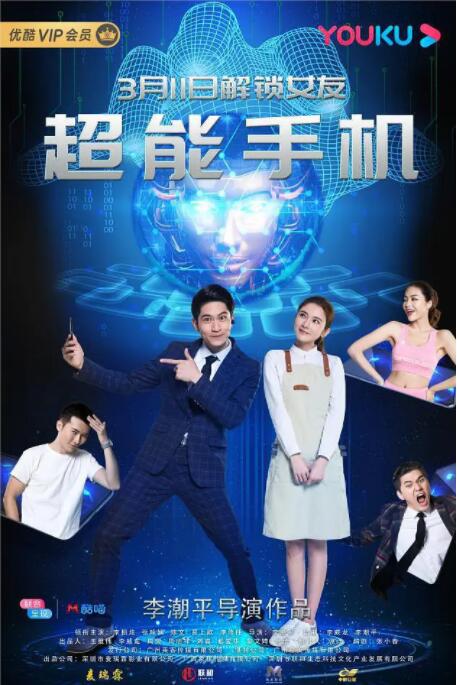 免费国产不卡午夜福在线