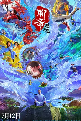 中文字幕视频免费在线观看