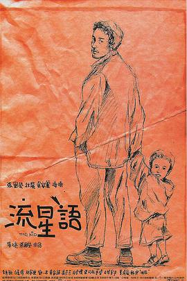 亚洲蜜臀av乱码久久精品