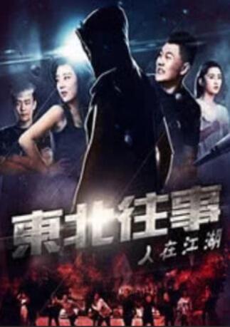 果冻天美精东蜜桃