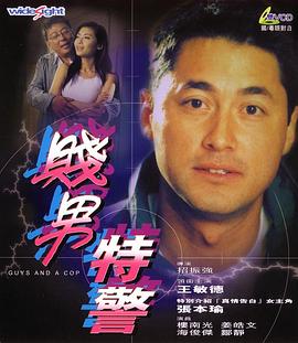 久久羞羞视频