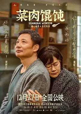 热久热久