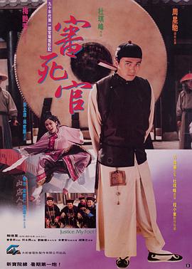 亚洲免费成人av