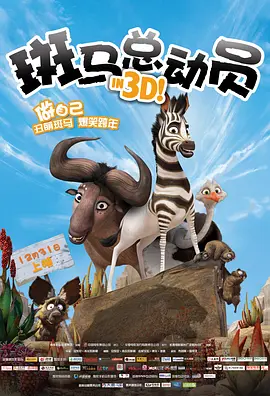 日韩乱理