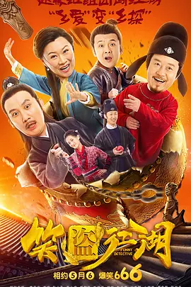 久久久午夜精品