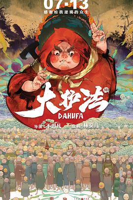 亚洲免费视频一区二区三区