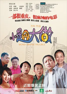 美女不穿衣服网站