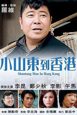 海角国产精品