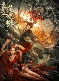 久久久久久91精品色婷婷